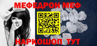 прущие крисы Лесосибирск