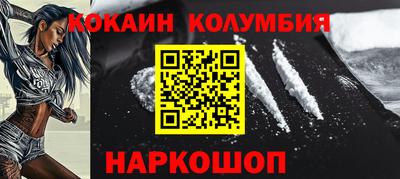трава Ликино-Дулёво