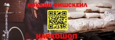 прущие крисы Лесосибирск