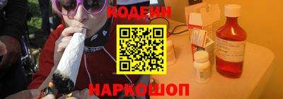 трава Ликино-Дулёво
