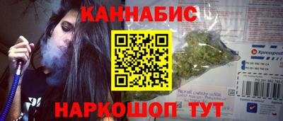 прущие крисы Лесосибирск