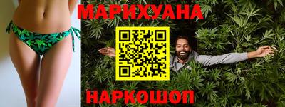 прущие крисы Лесосибирск