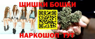 трава Ликино-Дулёво