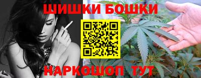 прущие крисы Лесосибирск