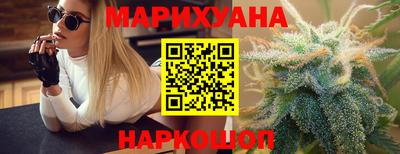 трава Ликино-Дулёво