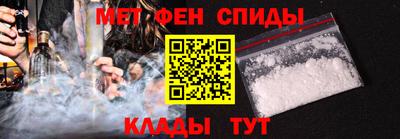трава Ликино-Дулёво