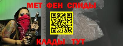 трава Ликино-Дулёво