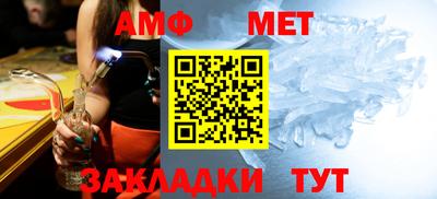 трава Ликино-Дулёво