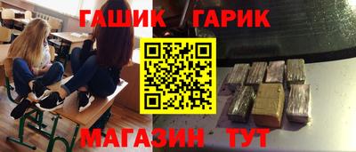 трава Ликино-Дулёво