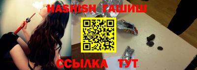 прущие крисы Лесосибирск