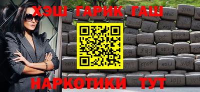 трава Ликино-Дулёво