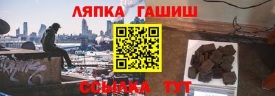трава Ликино-Дулёво